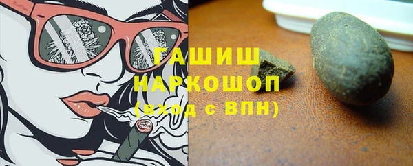 MESCALINE Богородск